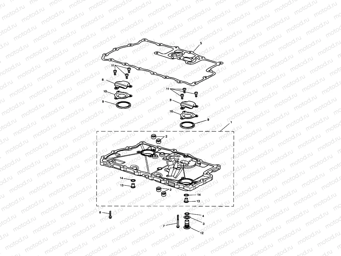 Sump & Fittings 217501