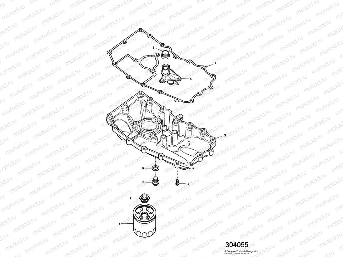 Sump & Fittings