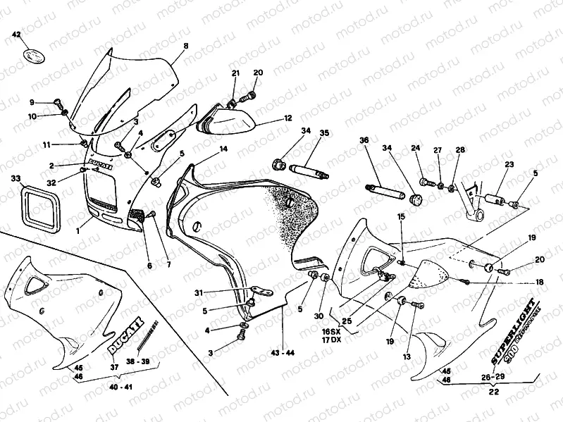 SUPERLIGHT FAIRING » PLASTICS