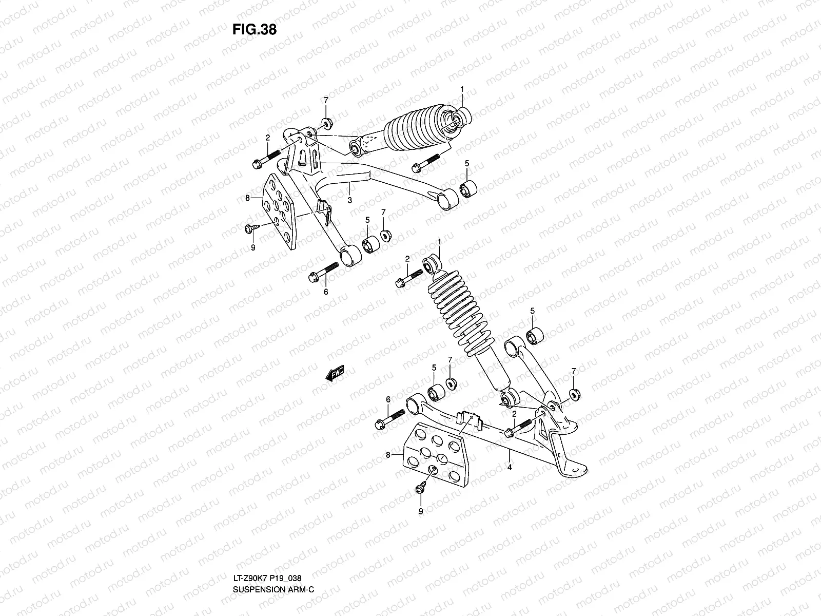 SUSPENSION ARM