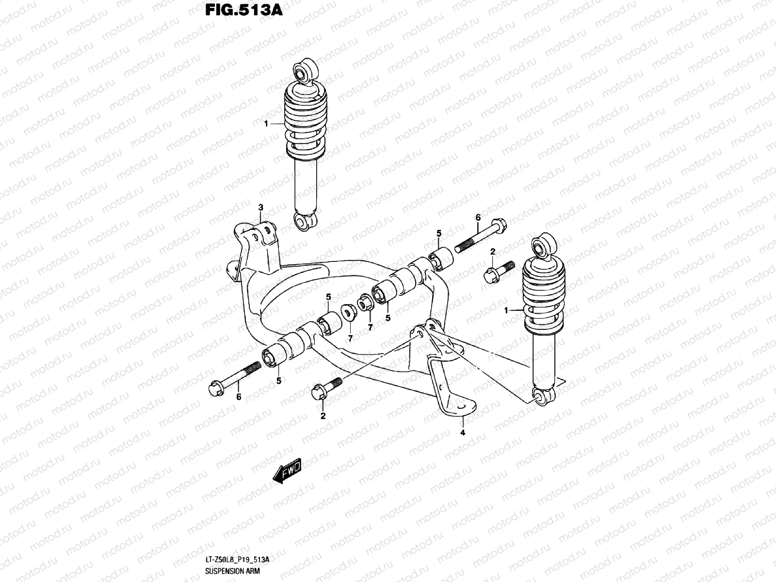 SUSPENSION ARM