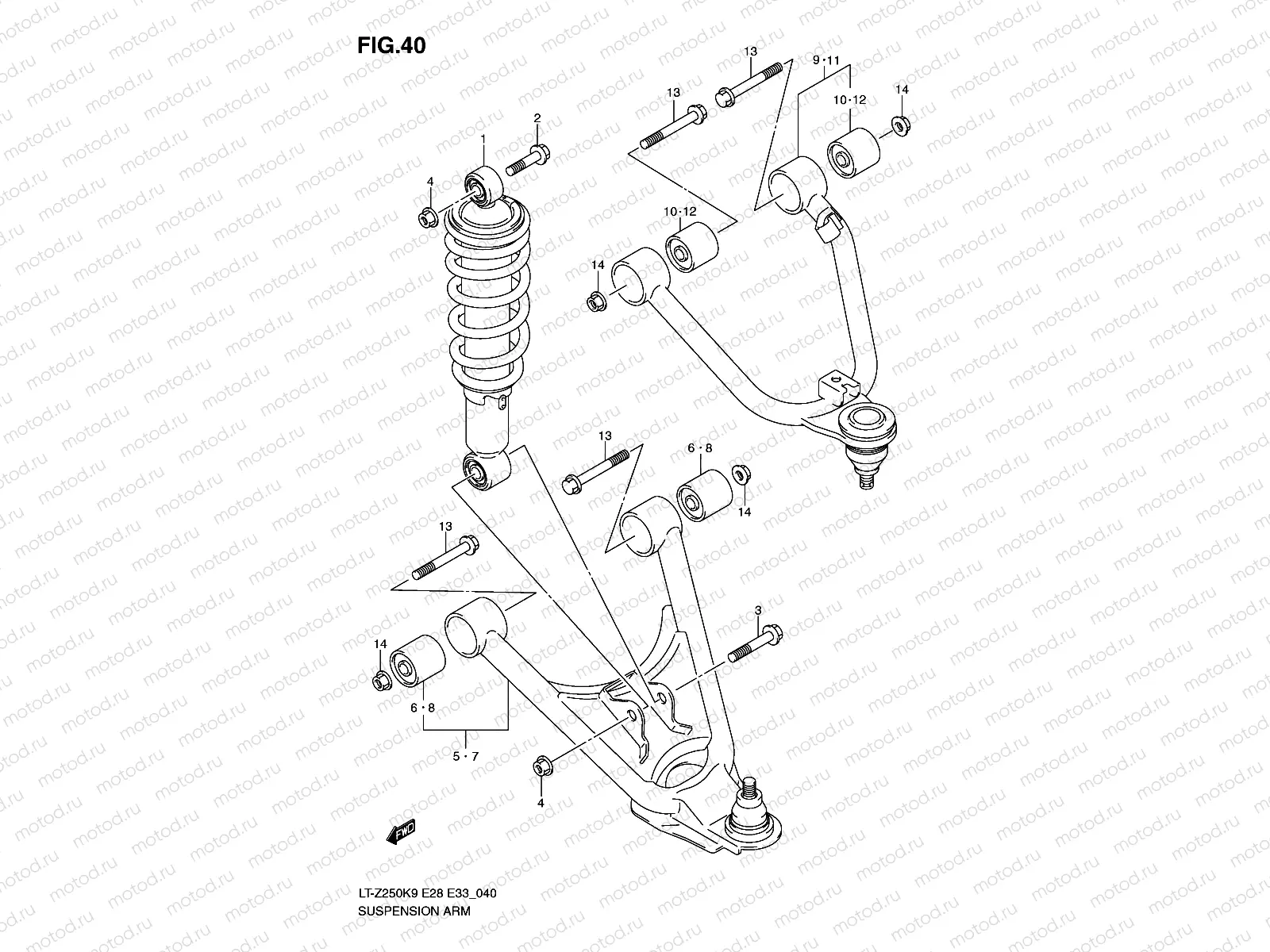 SUSPENSION ARM