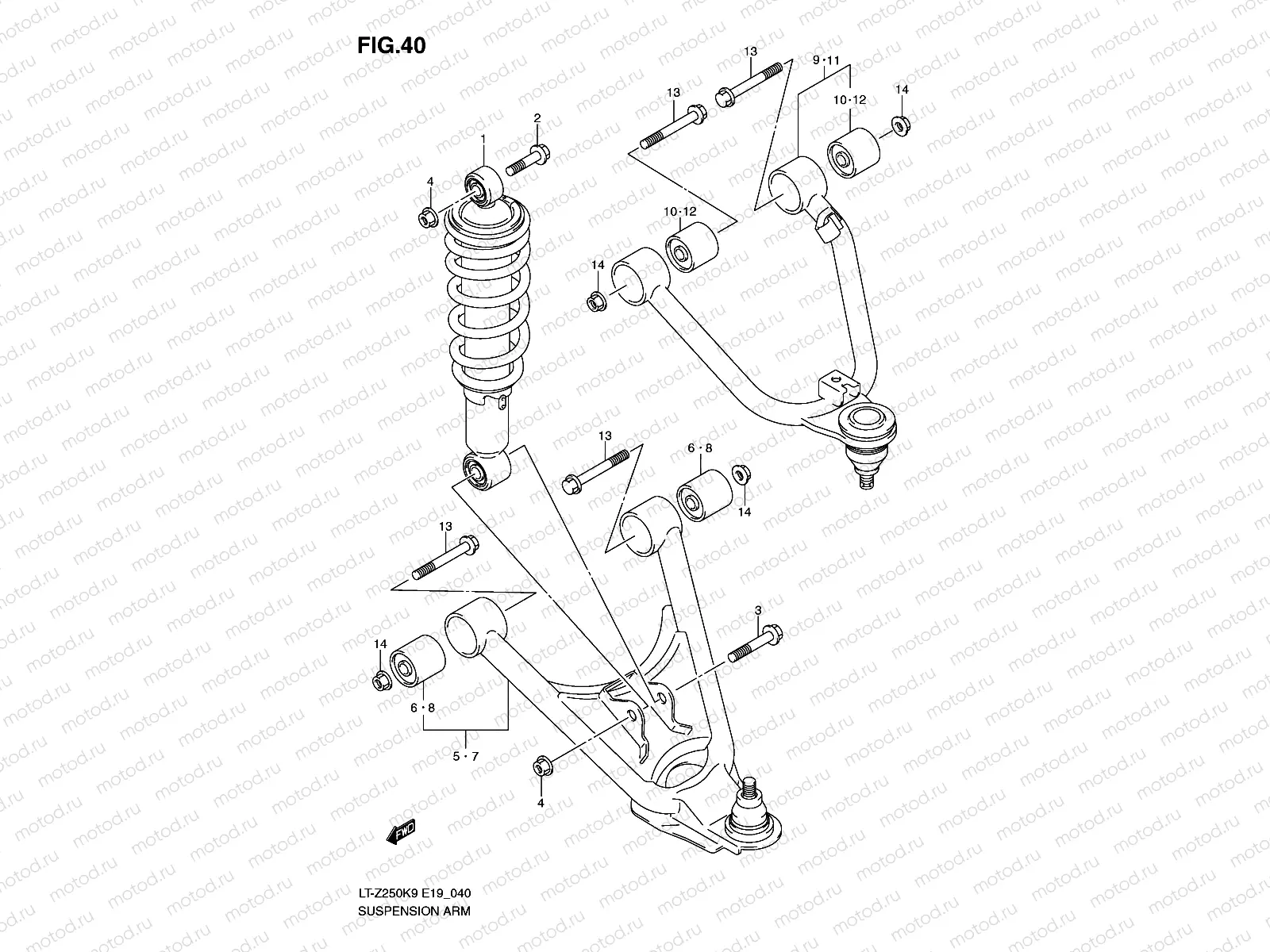 SUSPENSION ARM