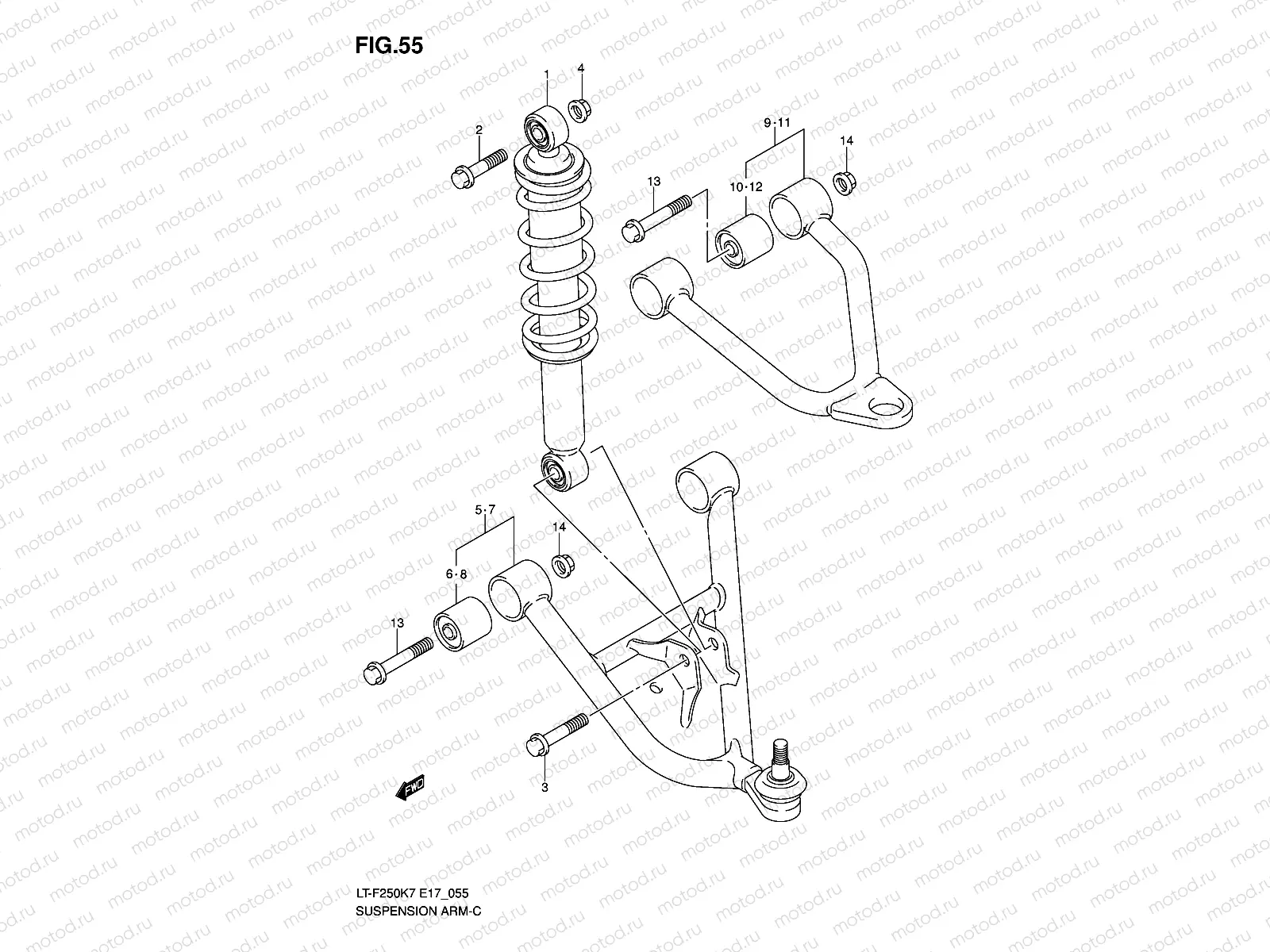 SUSPENSION ARM