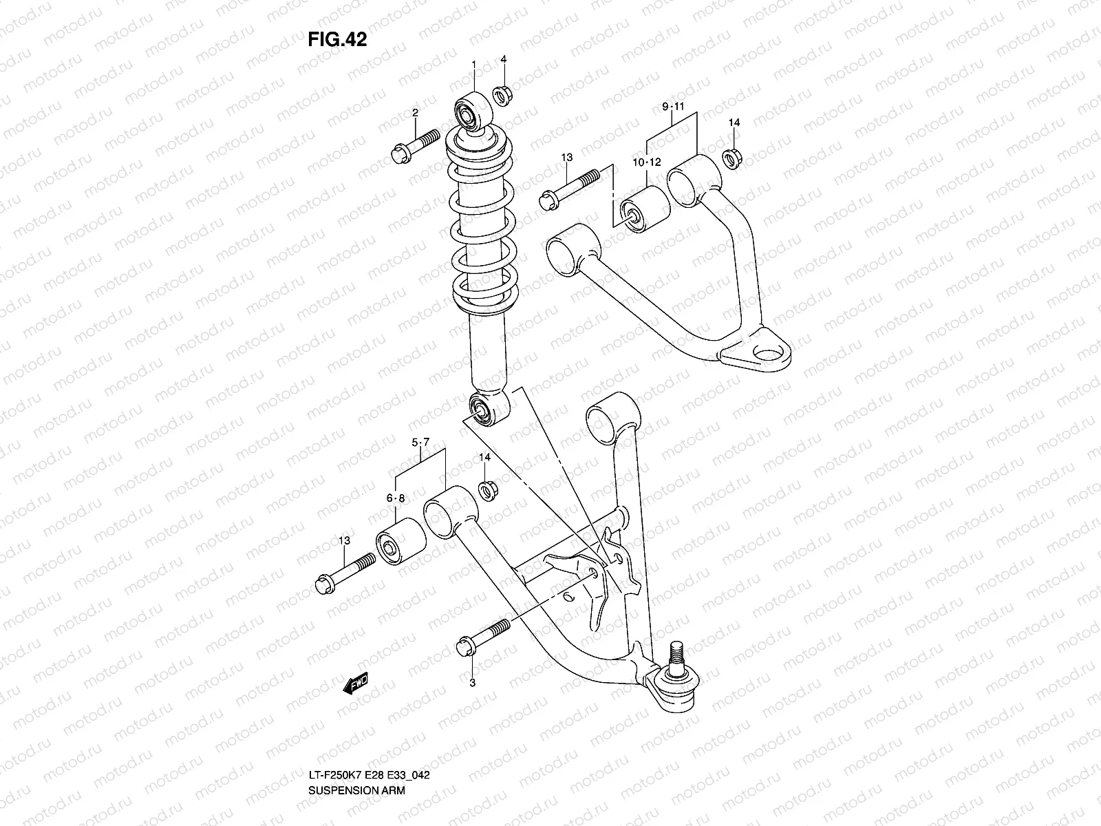 SUSPENSION ARM