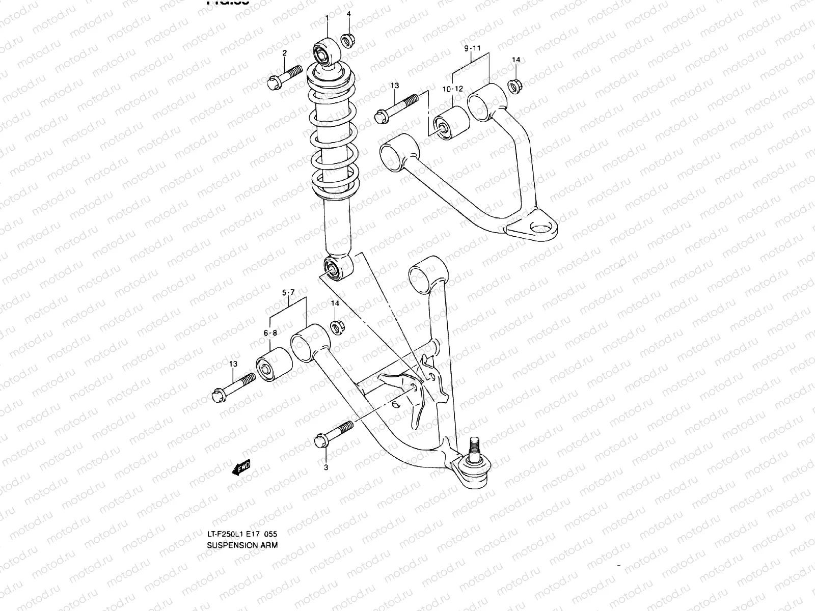 SUSPENSION ARM