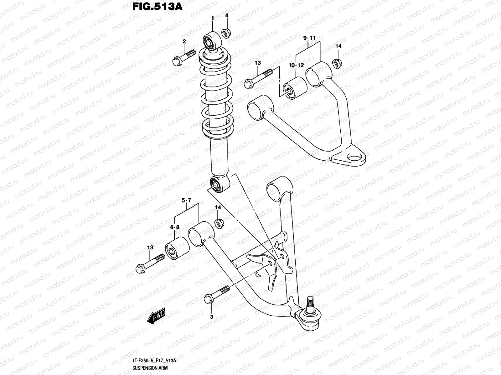 SUSPENSION ARM