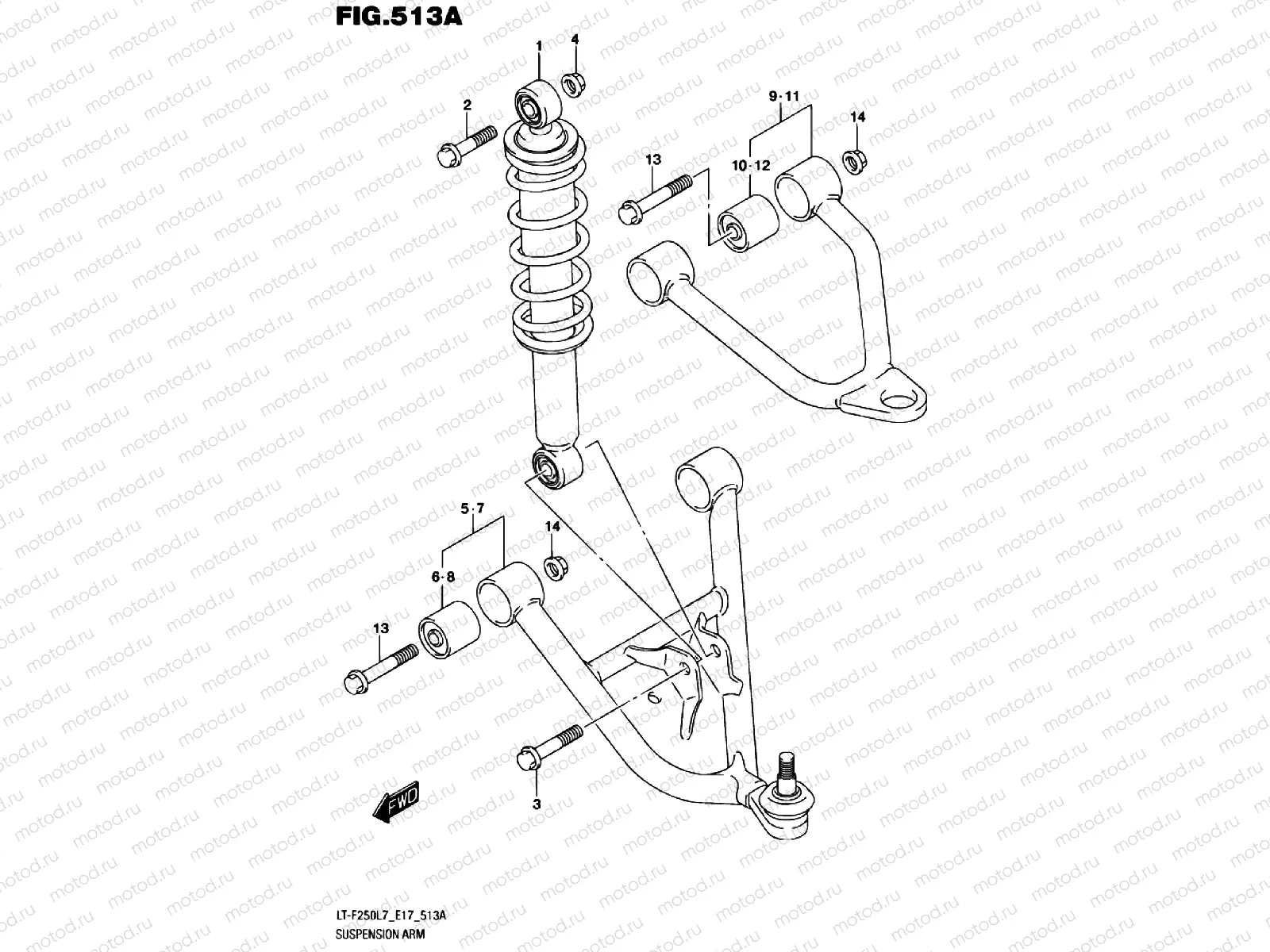 SUSPENSION ARM