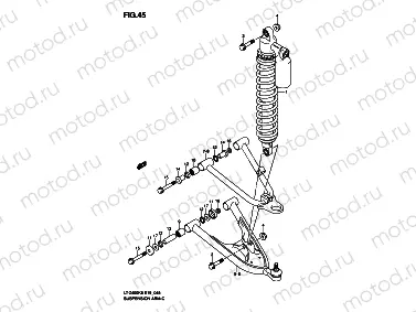 SUSPENSION ARM