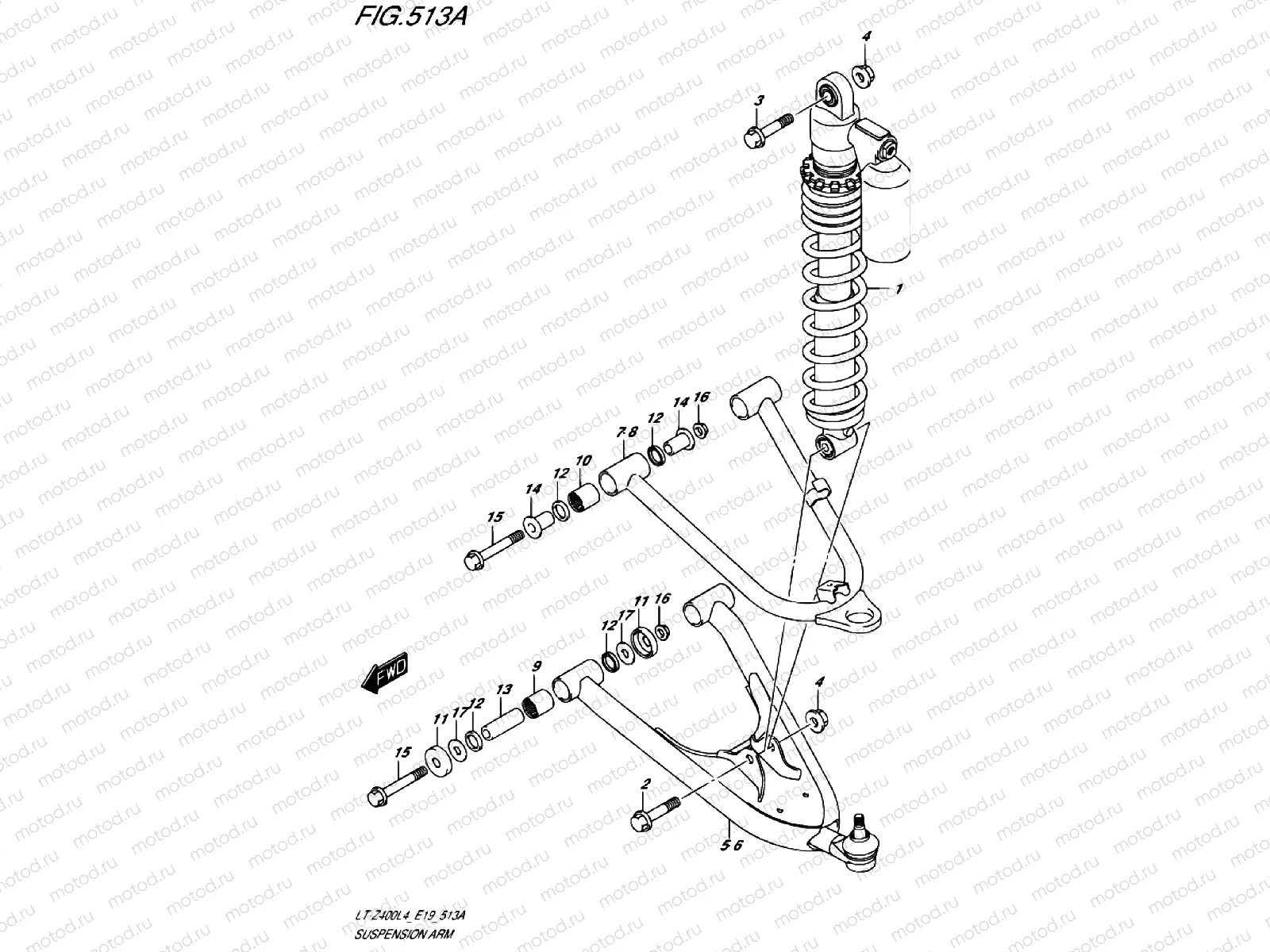 SUSPENSION ARM
