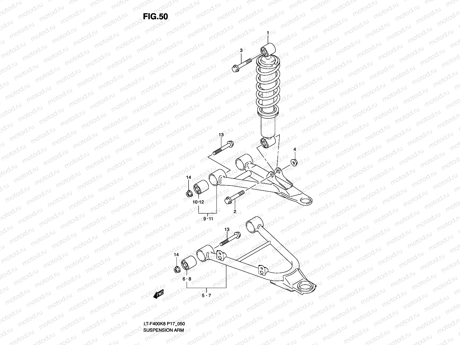 SUSPENSION ARM