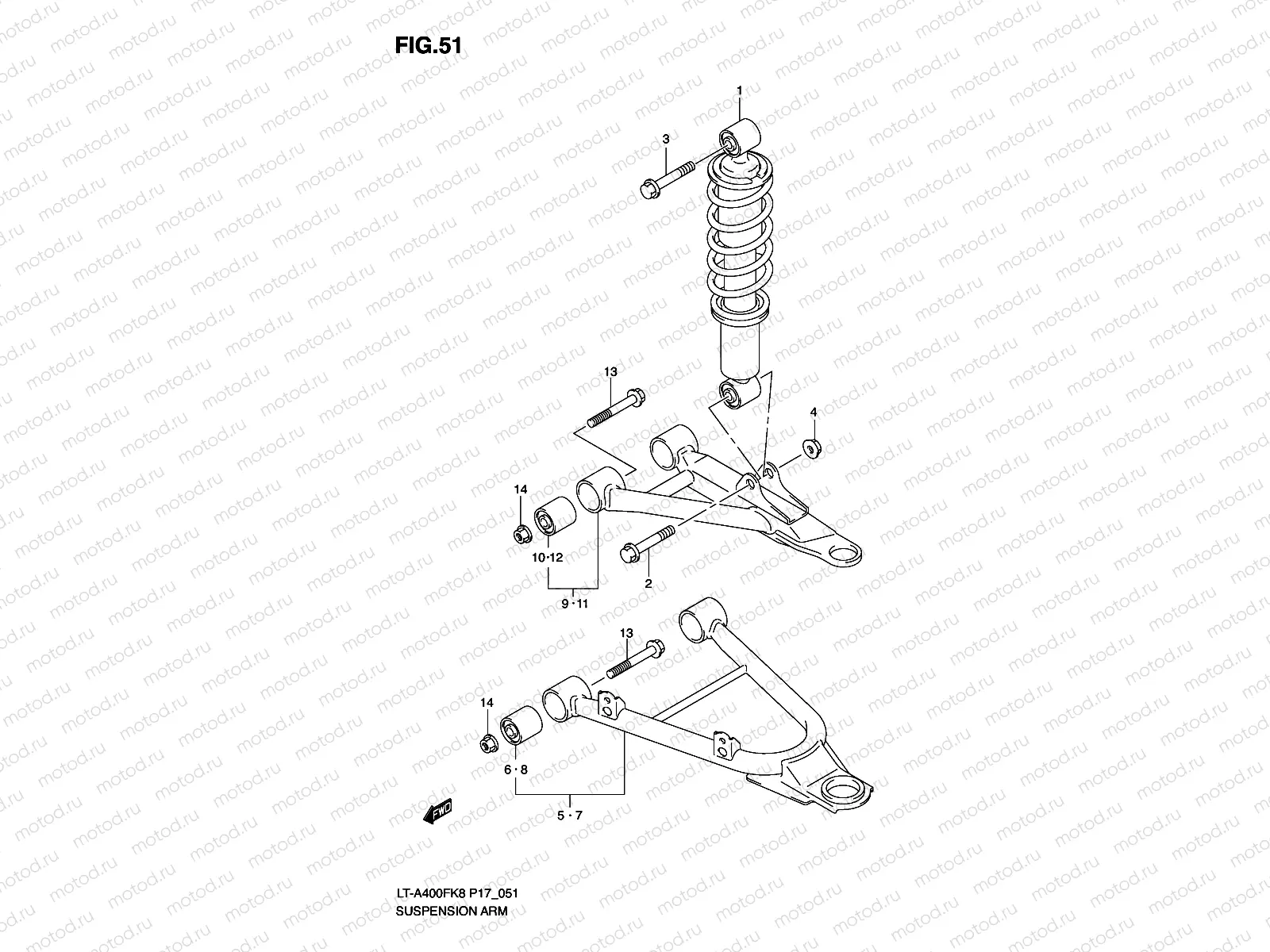SUSPENSION ARM