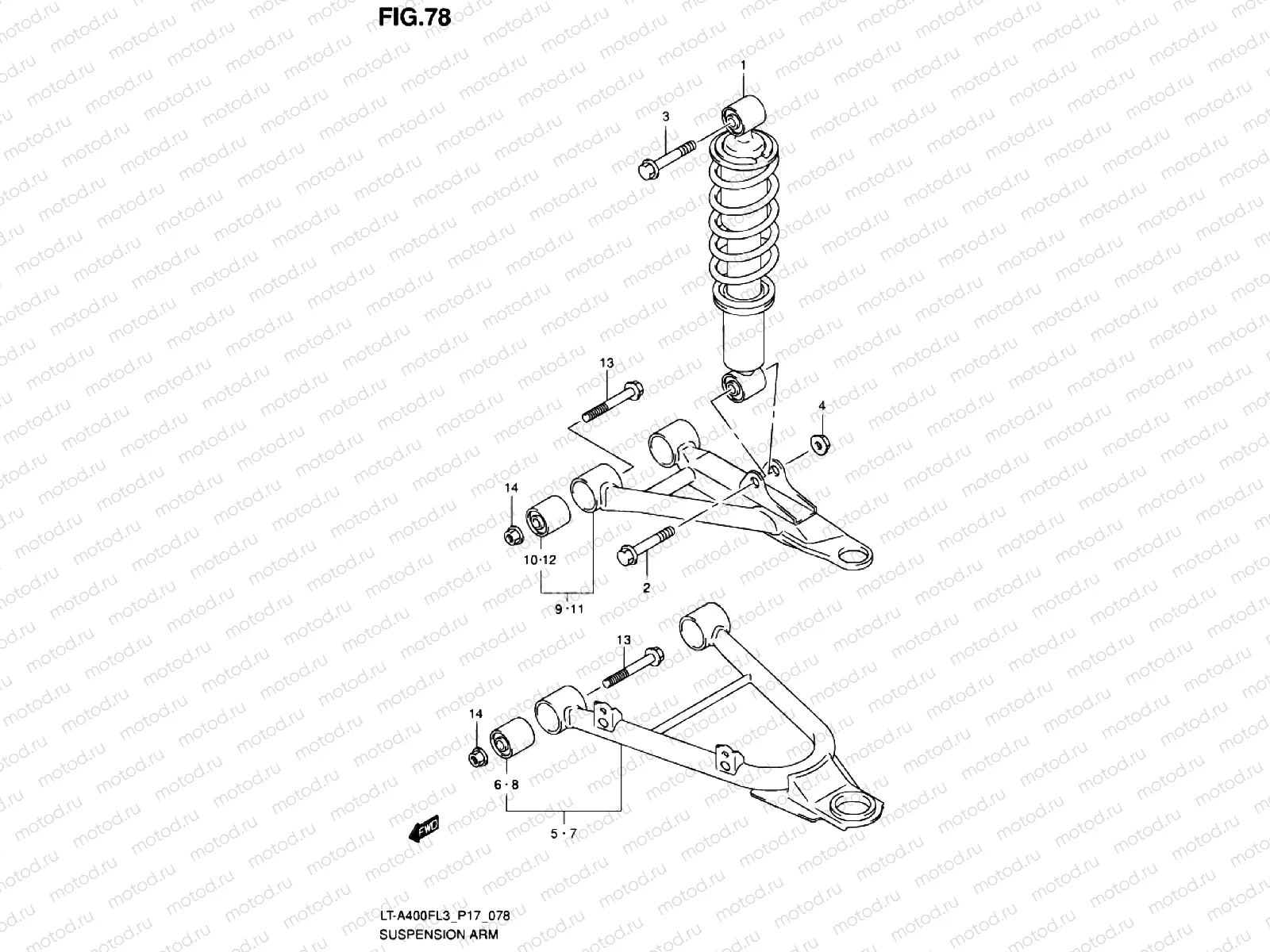 SUSPENSION ARM