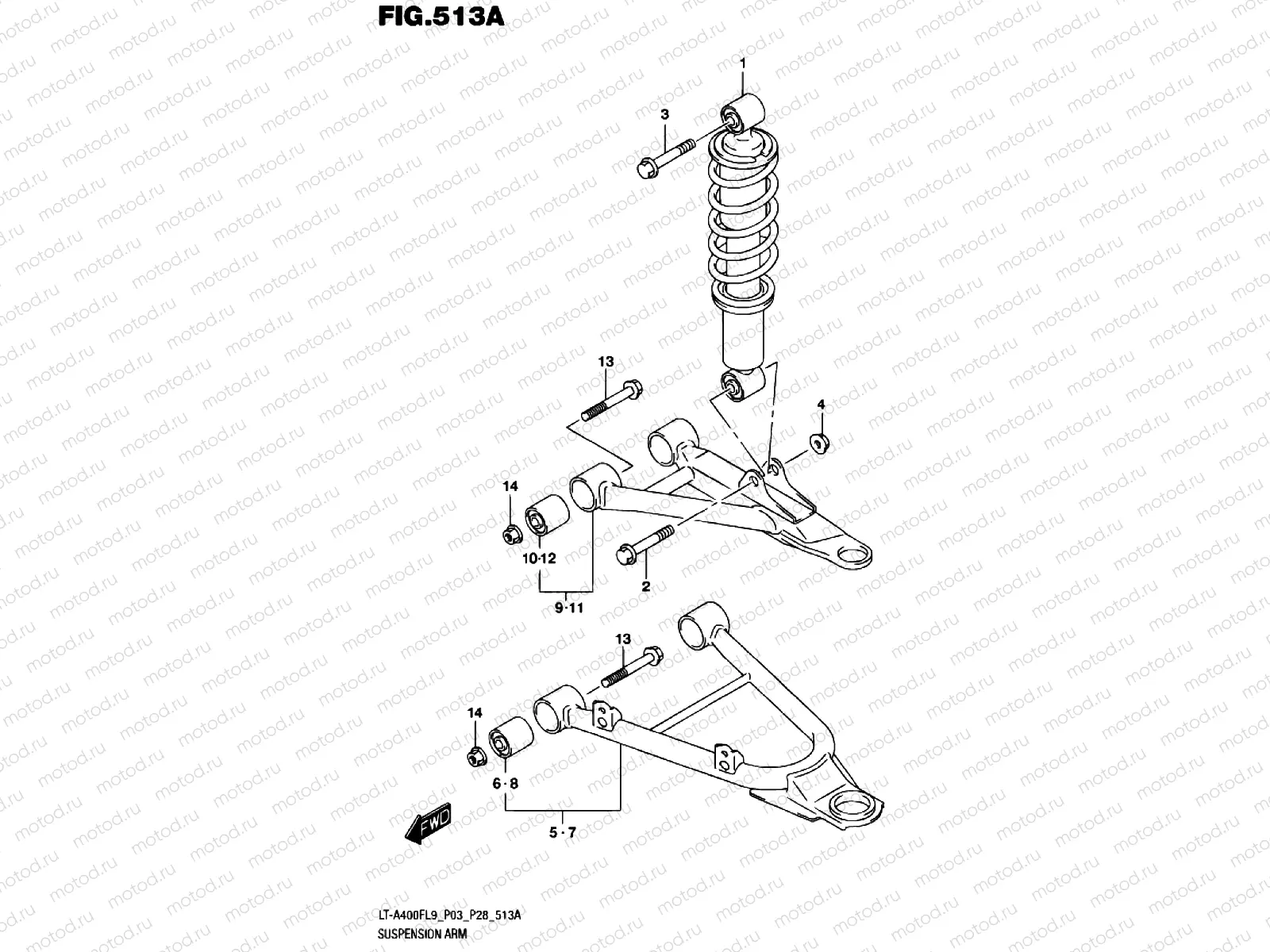 SUSPENSION ARM