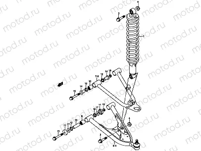 SUSPENSION ARM (MODEL K4)