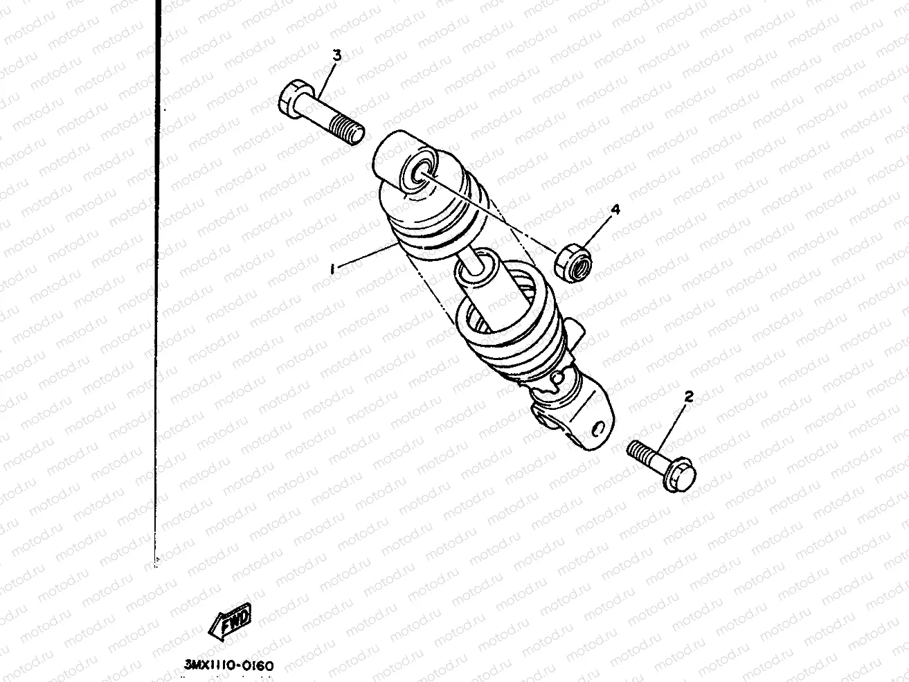 SUSPENSION ARRIERE
