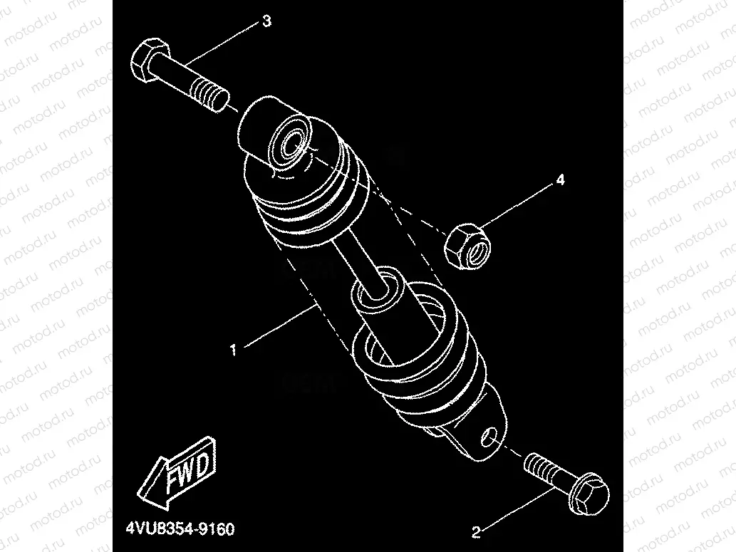 SUSPENSION ARRIERE