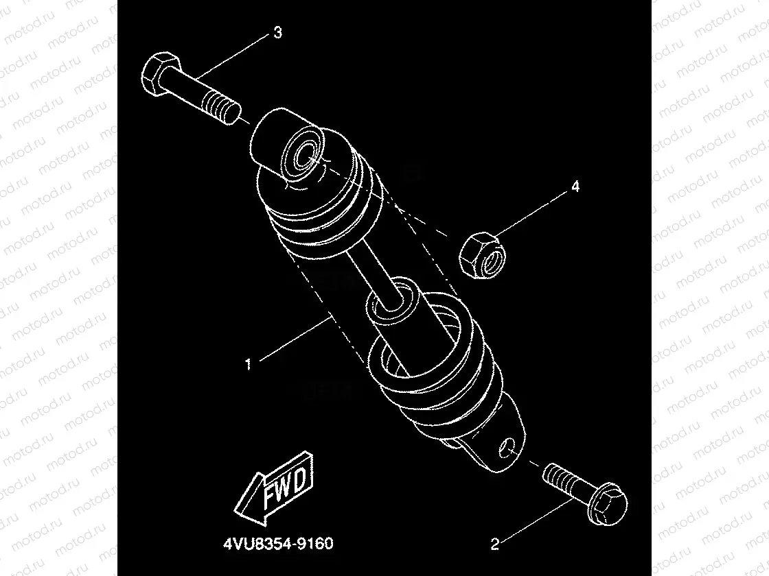 SUSPENSION ARRIERE