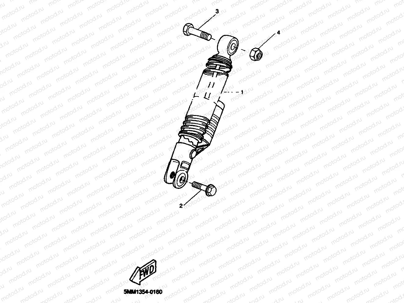 SUSPENSION ARRIERE