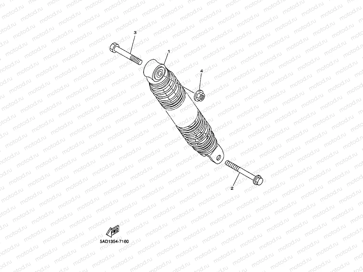 SUSPENSION ARRIERE