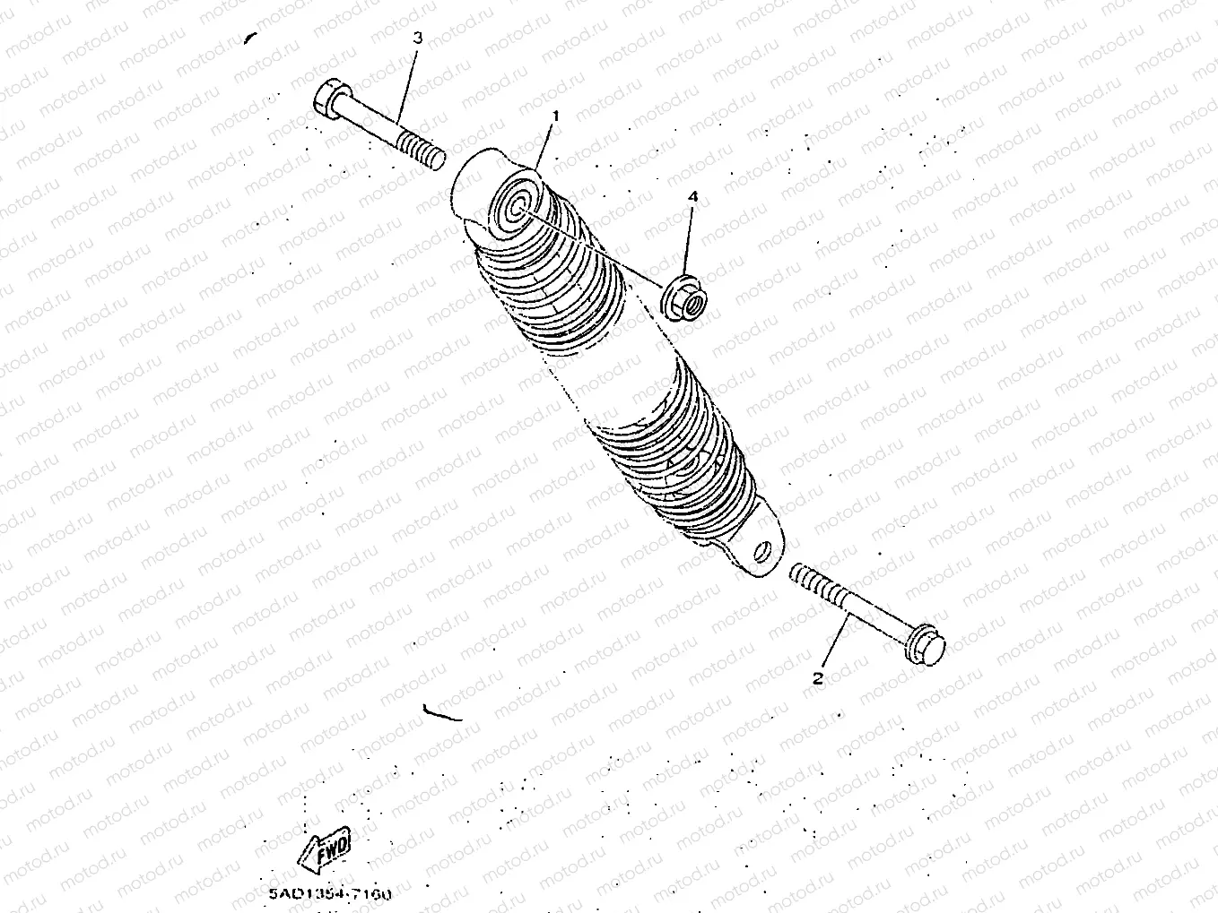 SUSPENSION ARRIERE