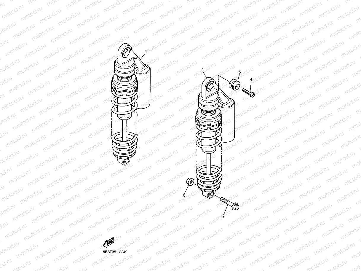 SUSPENSION ARRIERE