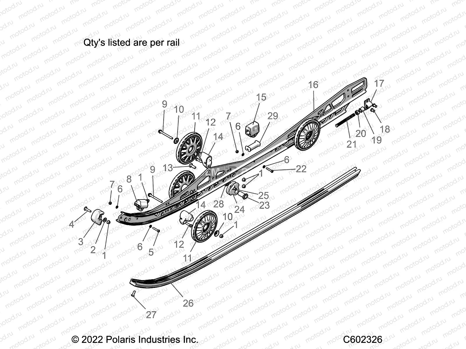 SUSPENSION | SUSPENSION, RAIL BEAM LH/RH - S23TLF9FS (C602326)