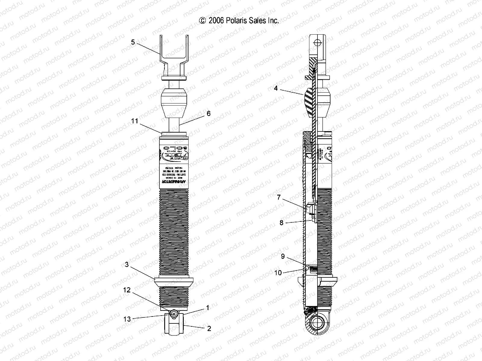SUSPENSION | SUSPENSION, REAR SHOCK - A08GP52AA (49ATVSHOCKRR7043260)