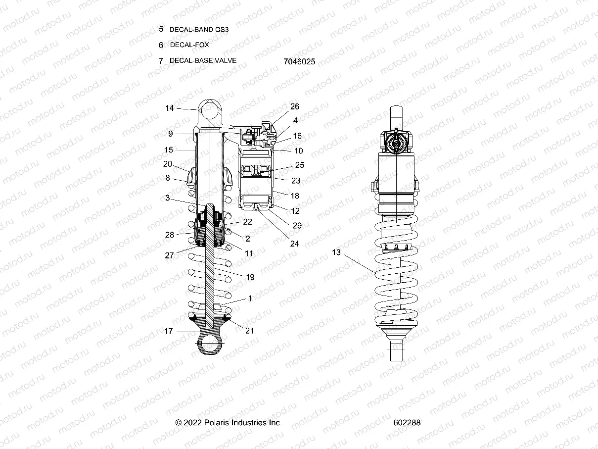 SUSPENSION | SUSPENSION, SHOCK, FOX PSD NAR 7046025 (3 PREMIUM) - J23UNGX (602288)