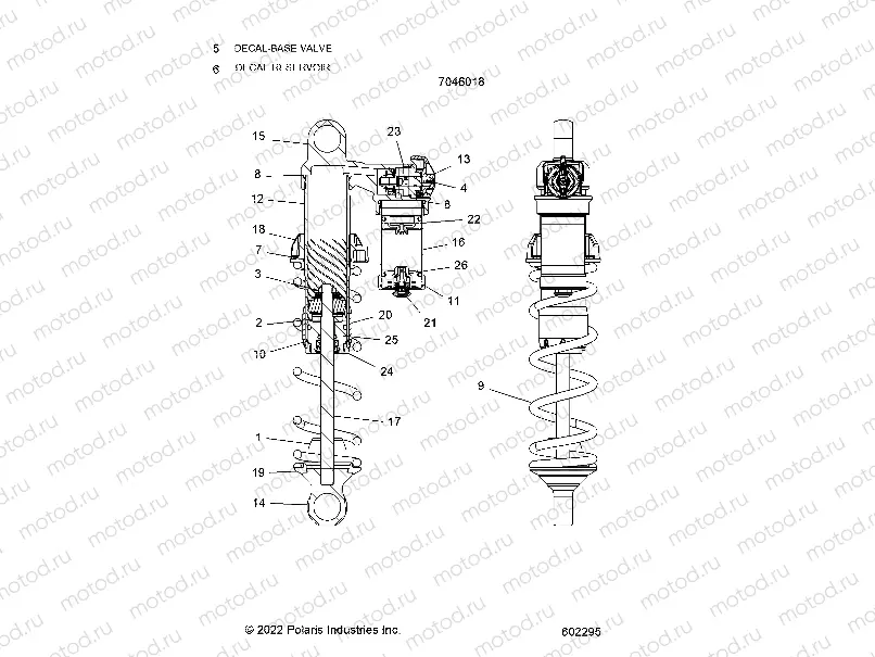SUSPENSION | SUSPENSION, SHOCK, FOX QS3 NAR 7046018 (3 PRO, 3S PRO) - J23UNCX/UNFX (602288)