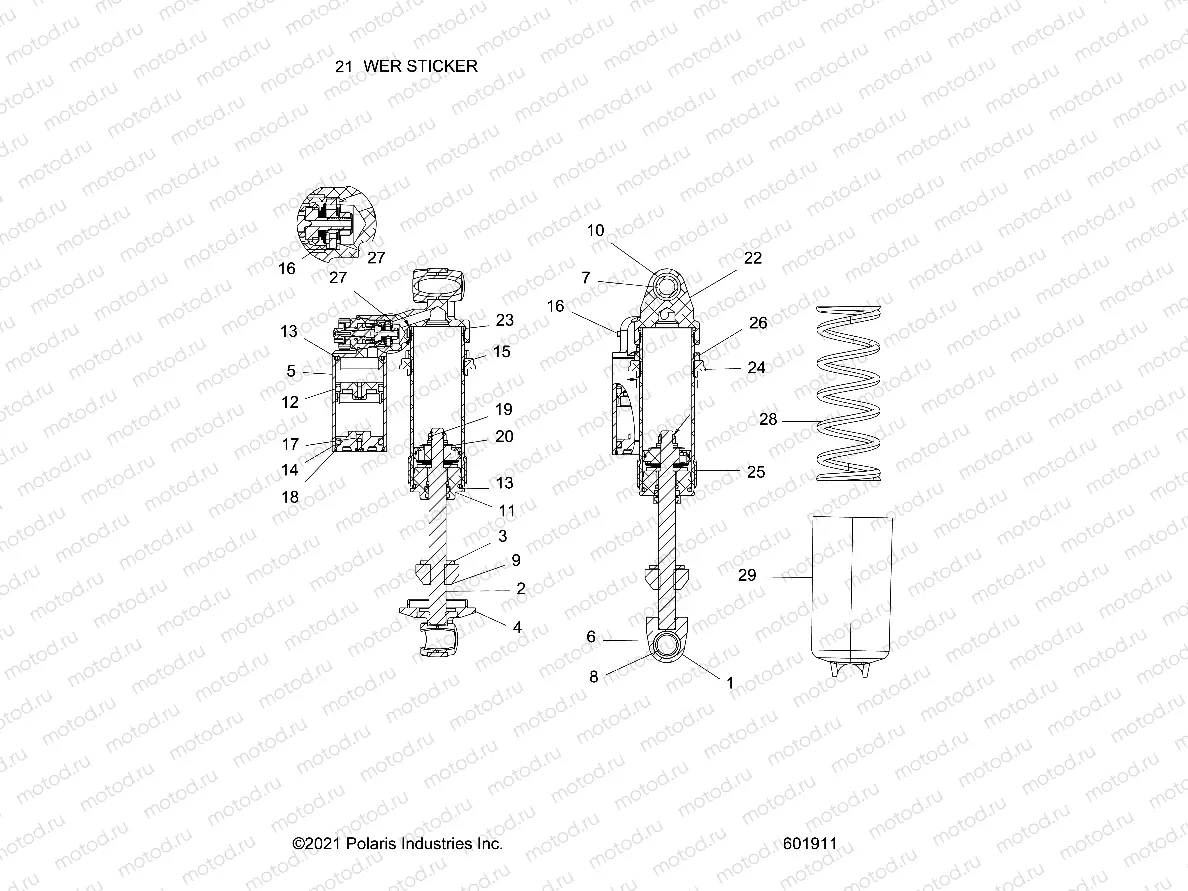 SUSPENSION | SUSPENSION, SHOCK, FRONT TRACK - S22TDL6KSA ALL OPTIONS (601618)