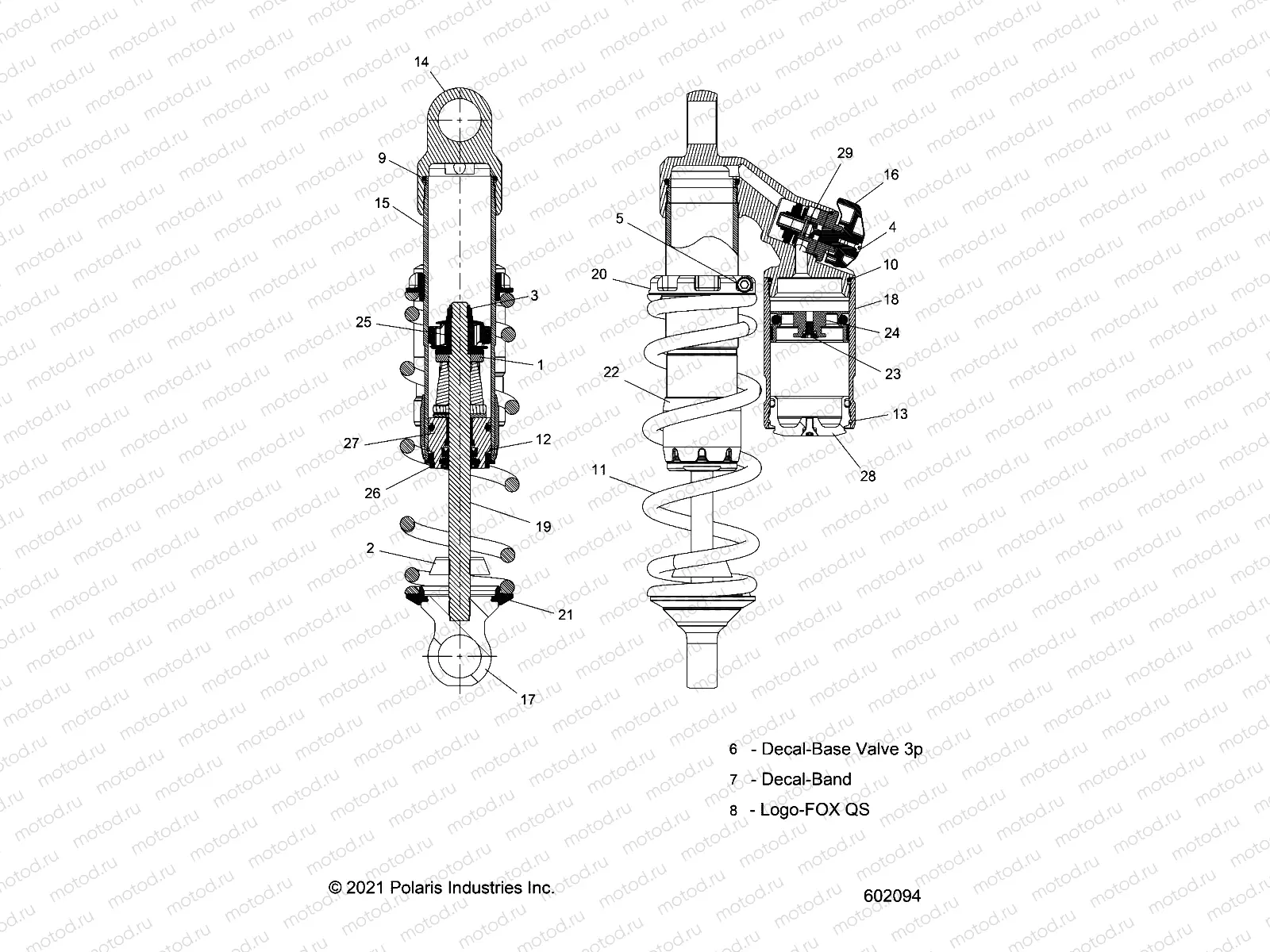 SUSPENSION | SUSPENSION, SHOCK (QS3) - J22UMHXXXA ARO 3 S PREM. (600659)
