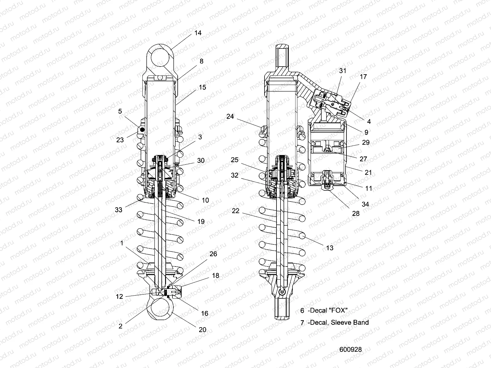 SUSPENSION | SUSPENSION, SHOCK, REAR (120 SX) - J20URLXXXA (600928)