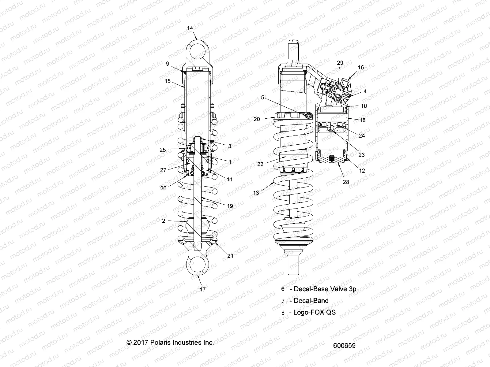 SUSPENSION | SUSPENSION, SHOCK, REAR (QS3 LE) - J21UKC/UMC/USC (600659)