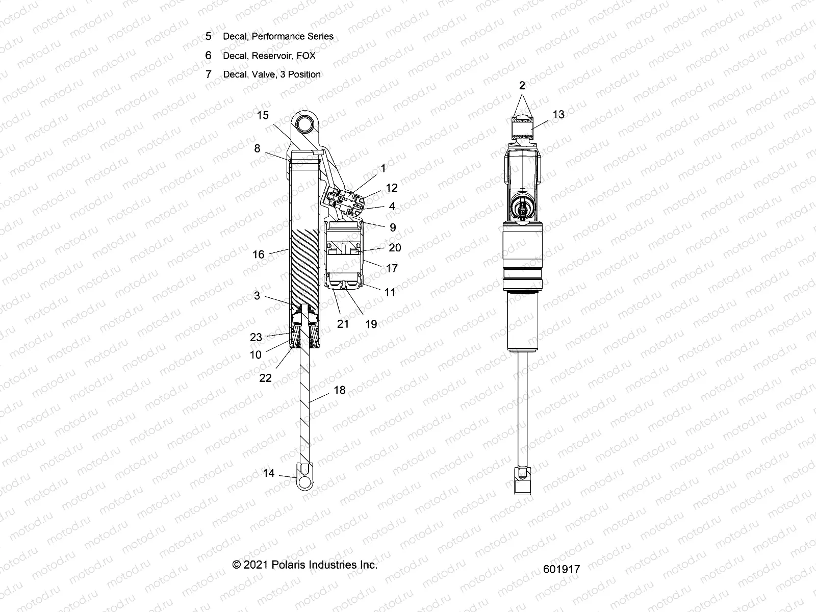 SUSPENSION | SUSPENSION, SHOCK, REAR TRACK (7045864) - S22TDE8RS ALL OPTIONS (601917)