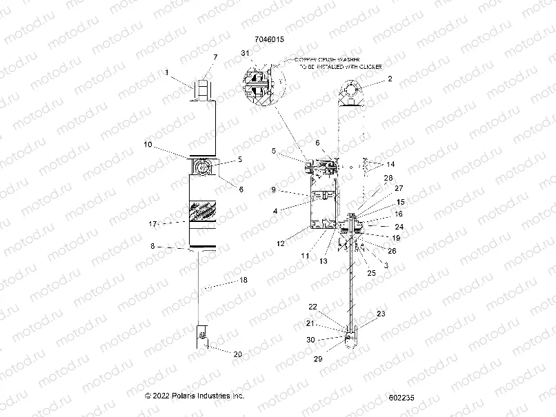 SUSPENSION | SUSPENSION, SHOCK, REAR TRACK - S23TDL6KSA (602235)