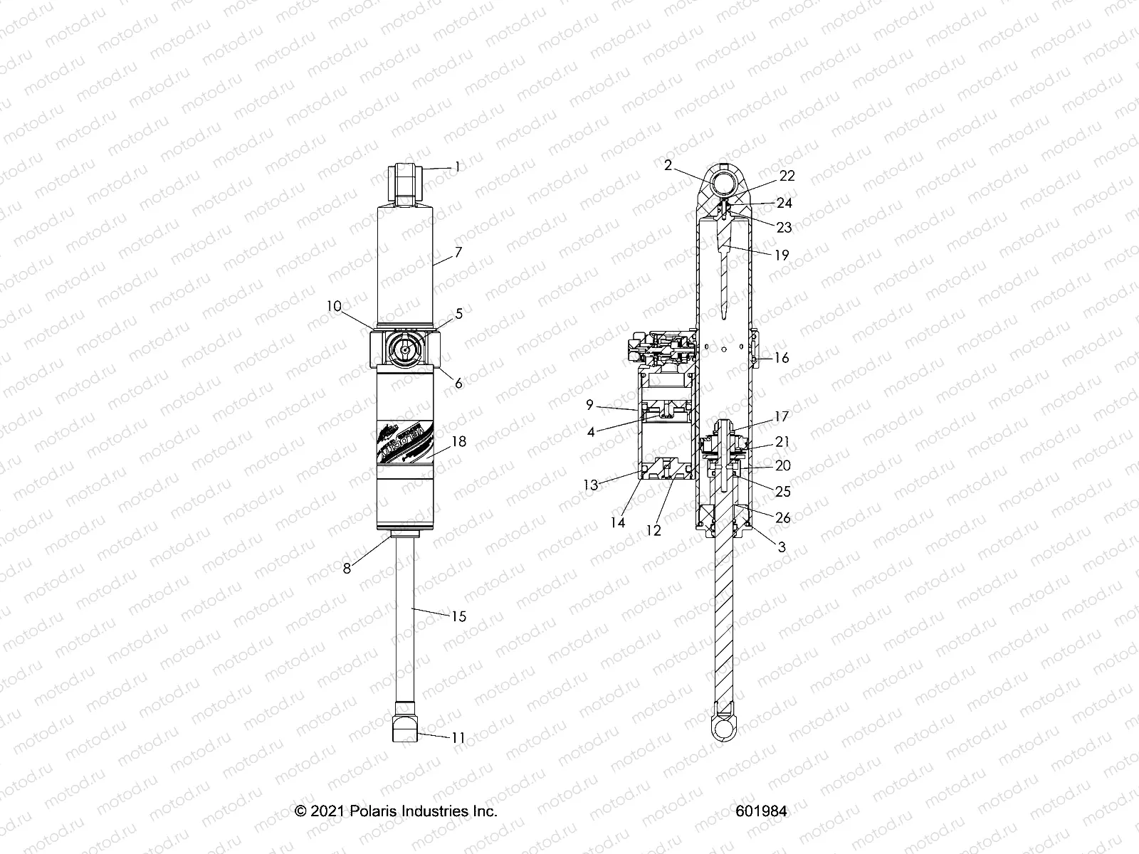 SUSPENSION | SUSPENSION, SHOCK, REAR TRACK - S23TKL8RS (601984)