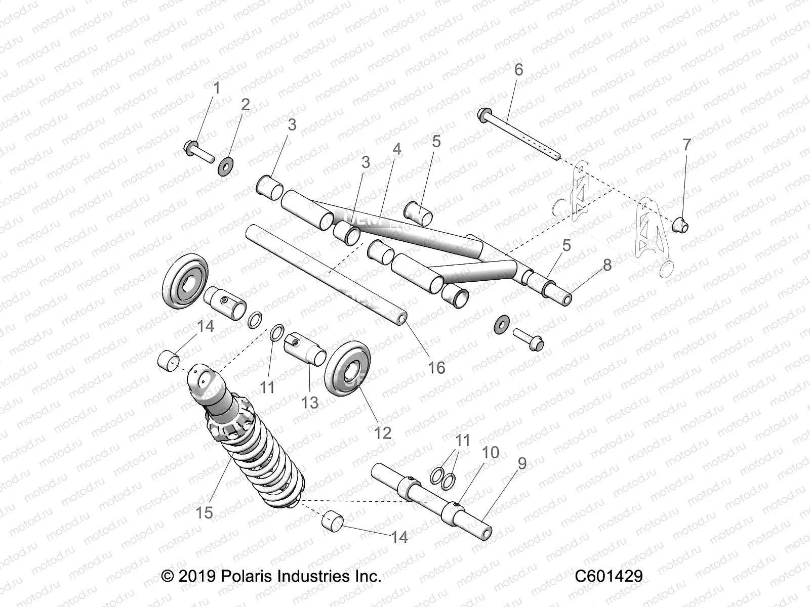 SUSPENSION | SUSPENSION, TORQUE ARM, REAR (120 SX) - J20URLXXXA (600650)