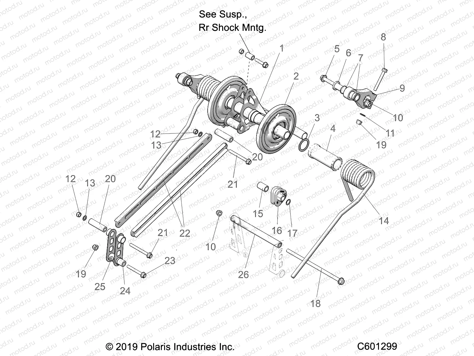 SUSPENSION | SUSPENSION, TORQUE ARM, REAR - S20EDE6PS ALL OPTIONS (C601299)
