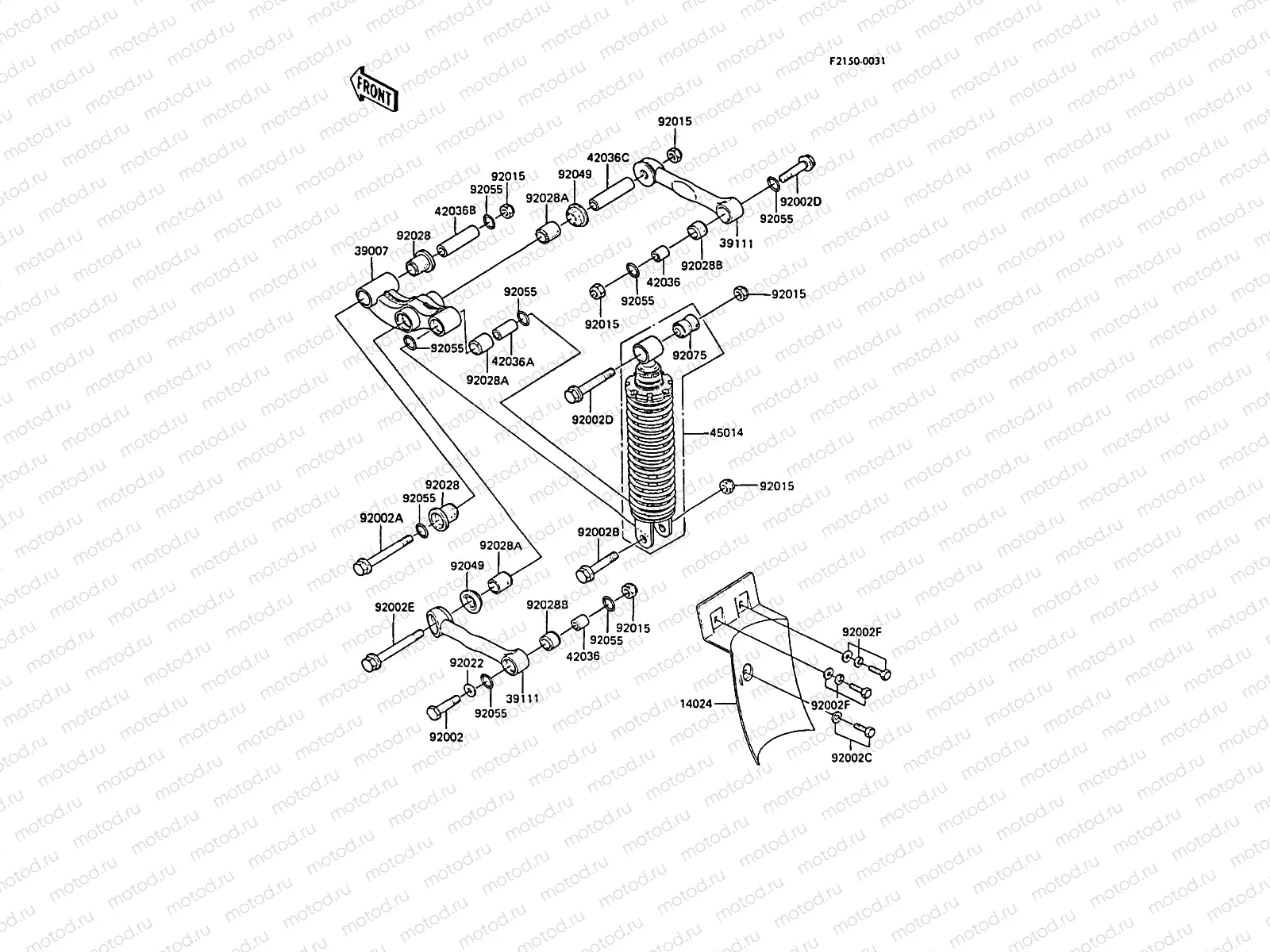 Suspension/Shock Absorber