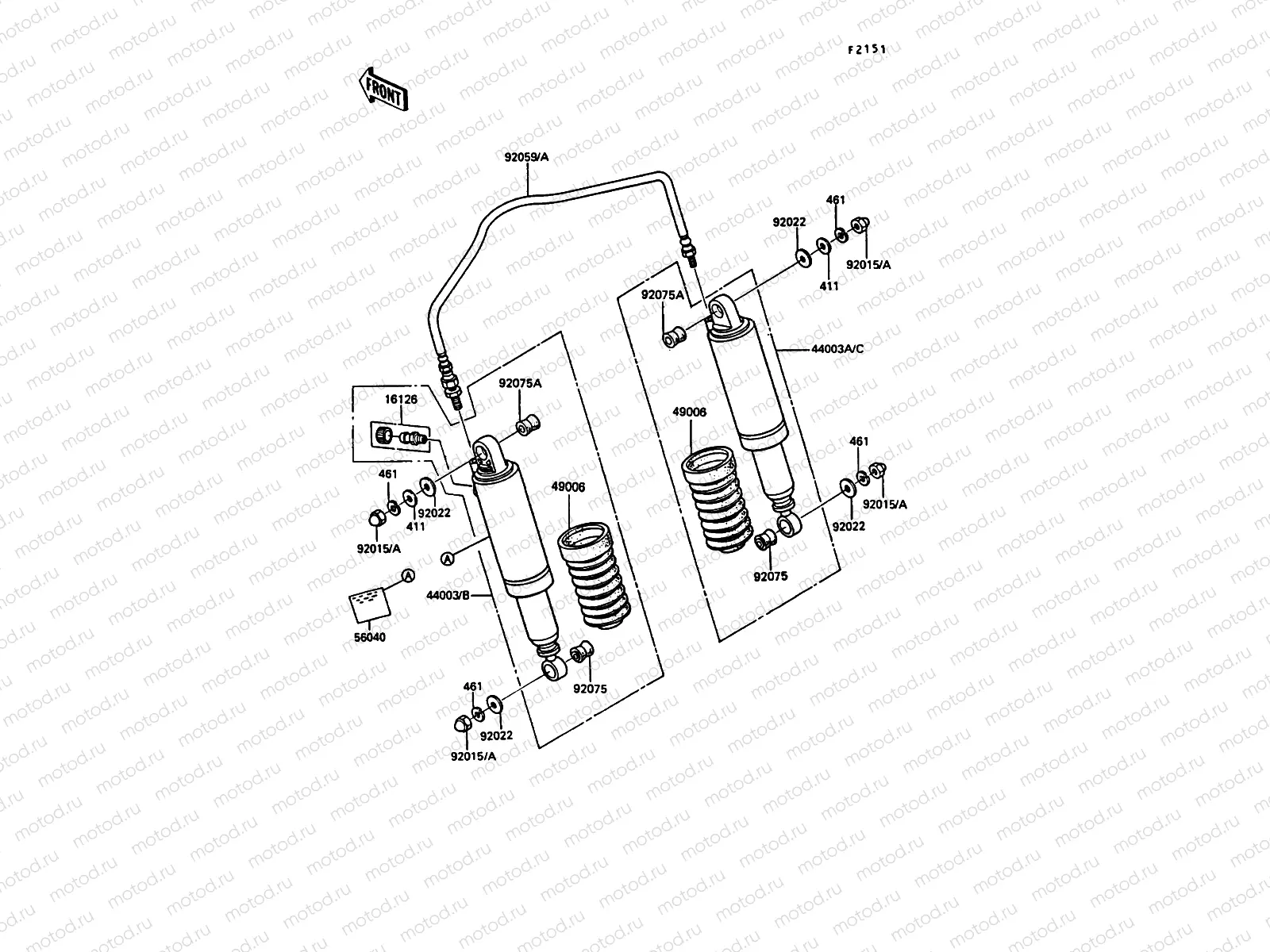 Suspension/Shock Absorber