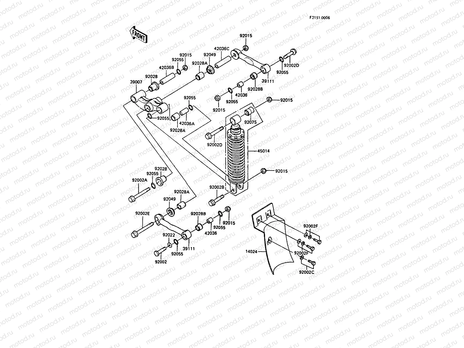 Suspension/Shock Absorber