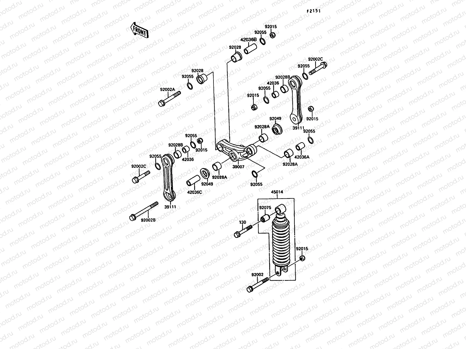 Suspension/Shock Absorber