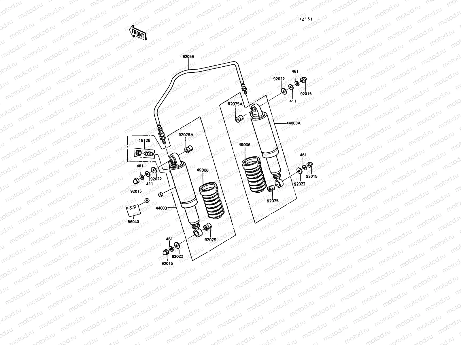 Suspension/Shock Absorber