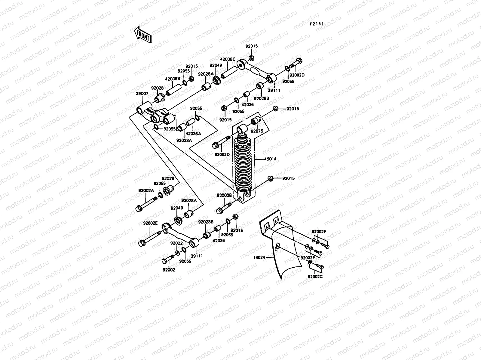 Suspension/Shock Absorber