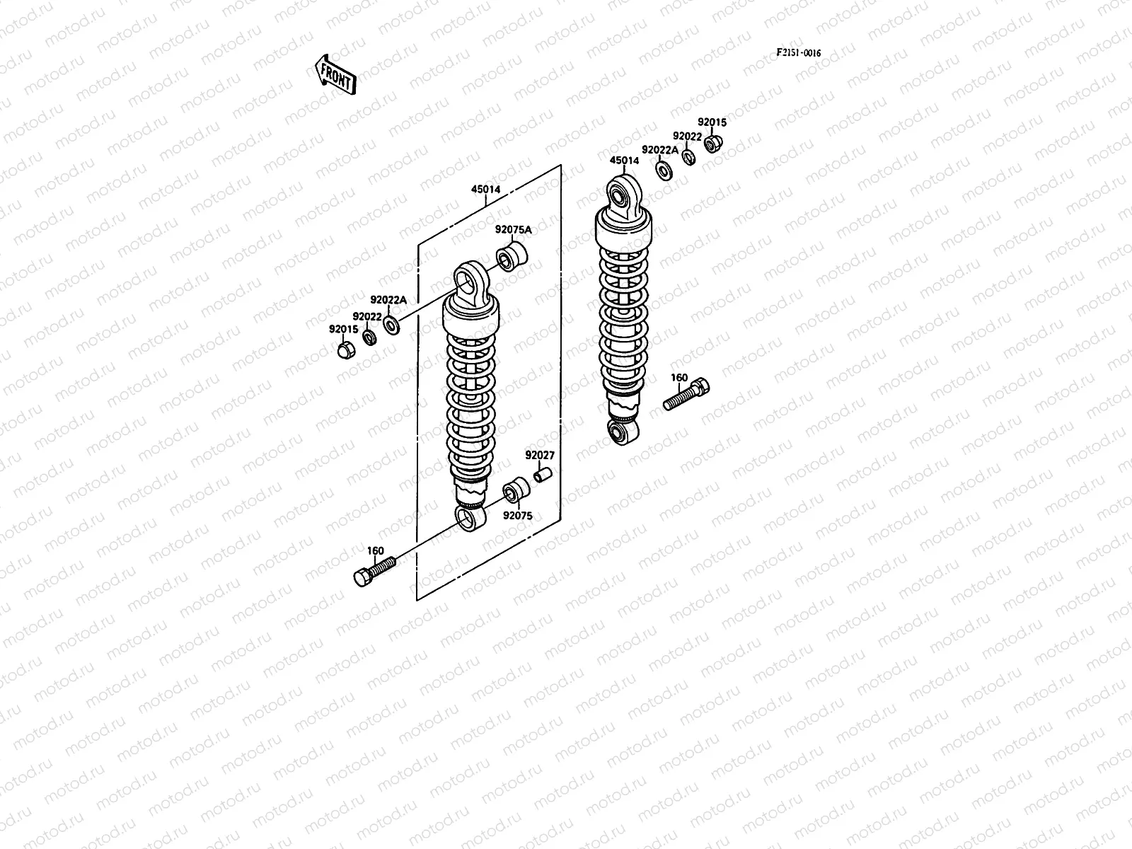 Suspension/Shock Absorber
