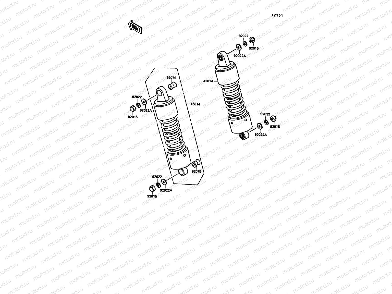 Suspension/Shock Absorber