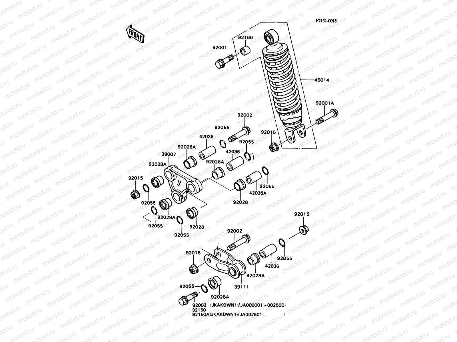 Suspension/Shock Absorber