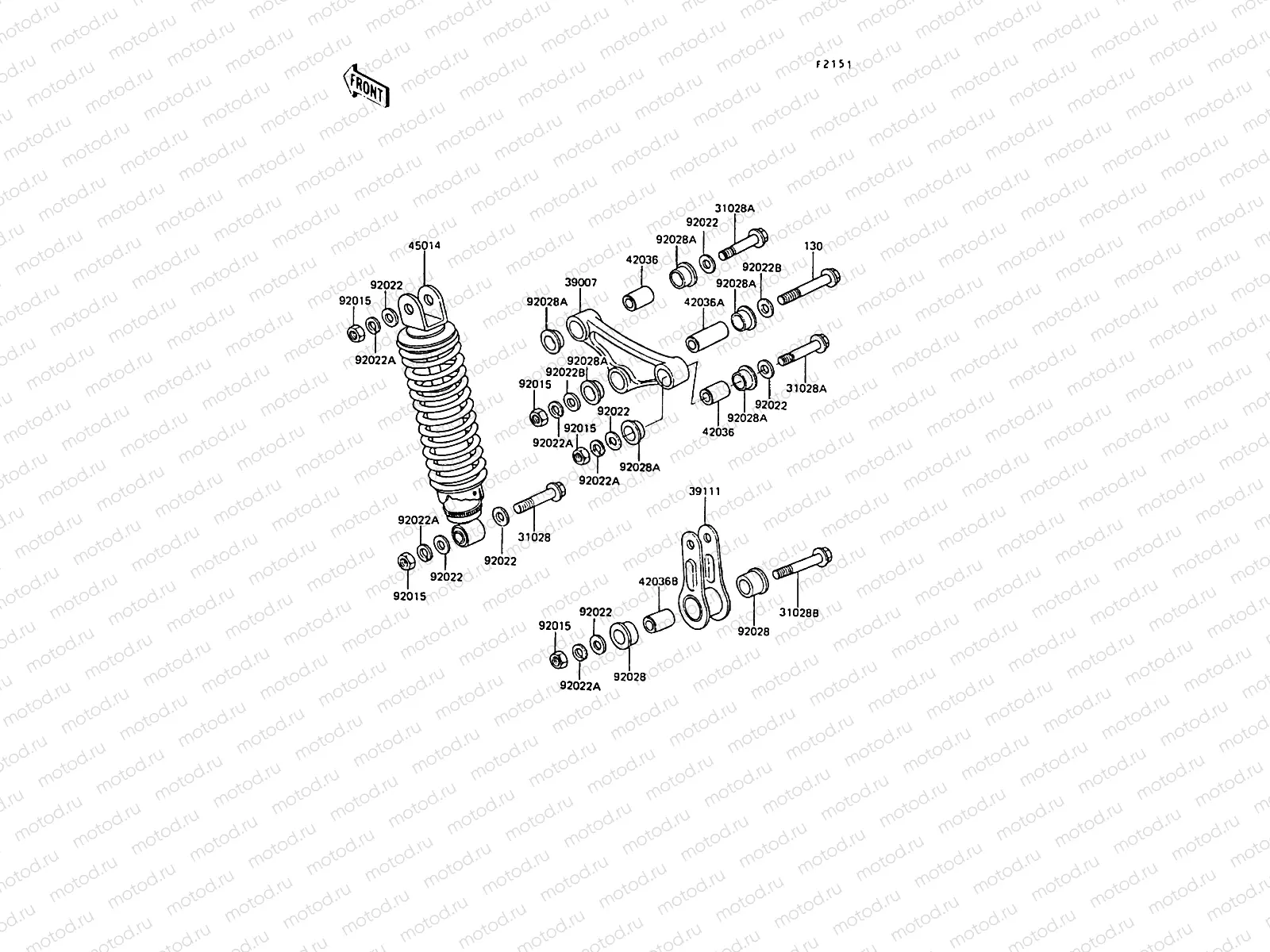 Suspension/Shock Absorber