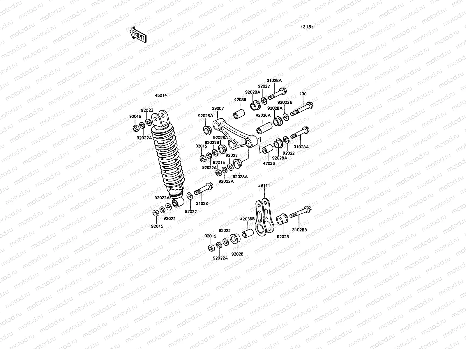 Suspension/Shock Absorber